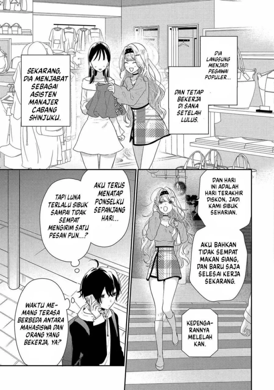 Keiken Zumi na Kimi to, Keikein Zero na Ore ga, Otsukiai Suru Hanashi Chapter 42 Gambar 16