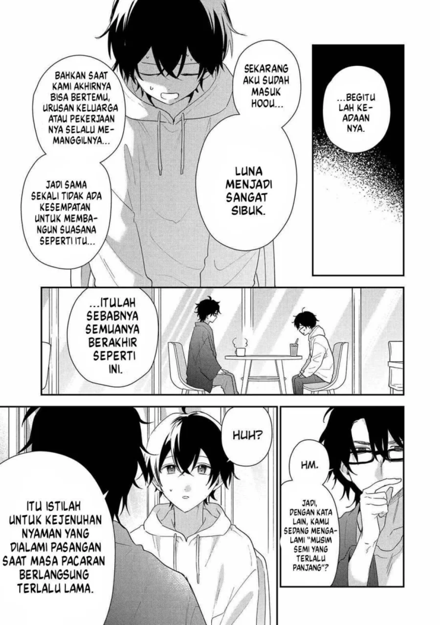 Keiken Zumi na Kimi to, Keikein Zero na Ore ga, Otsukiai Suru Hanashi Chapter 43 Gambar 18