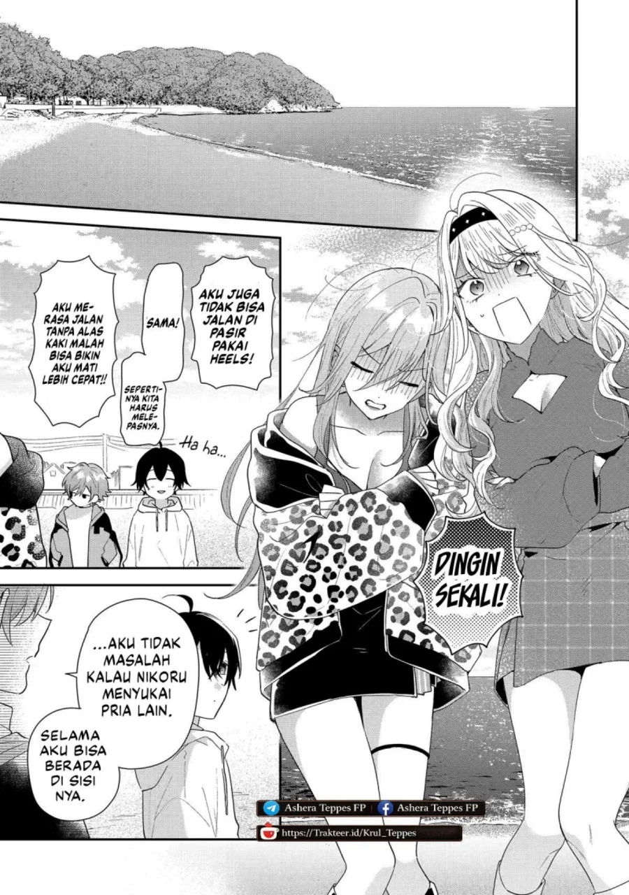 Keiken Zumi na Kimi to, Keikein Zero na Ore ga, Otsukiai Suru Hanashi Chapter 44 Gambar 16