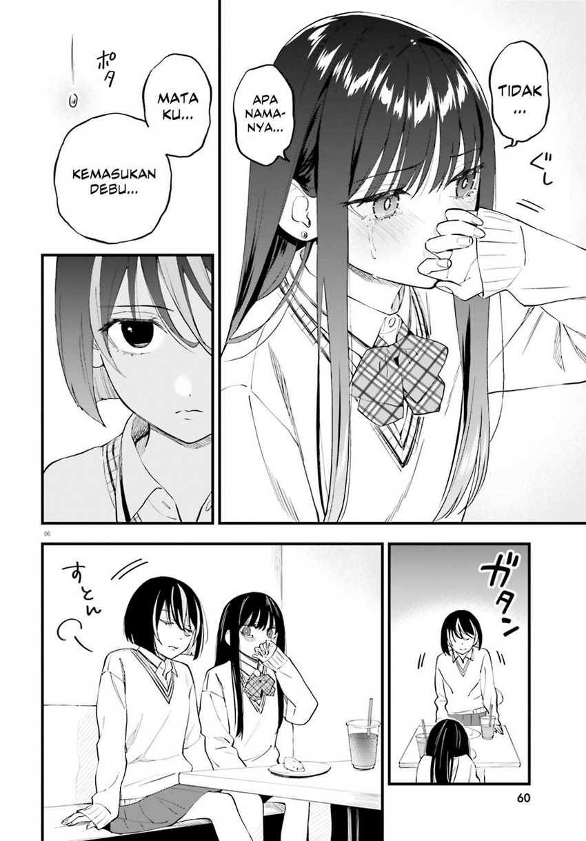 Keiyaku Shimai Chapter 22 Gambar 8