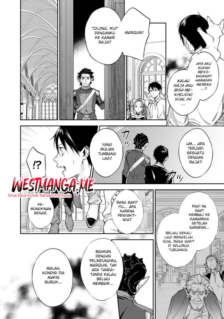 Kekkaishi e no Tensei Chapter 57 Gambar 8