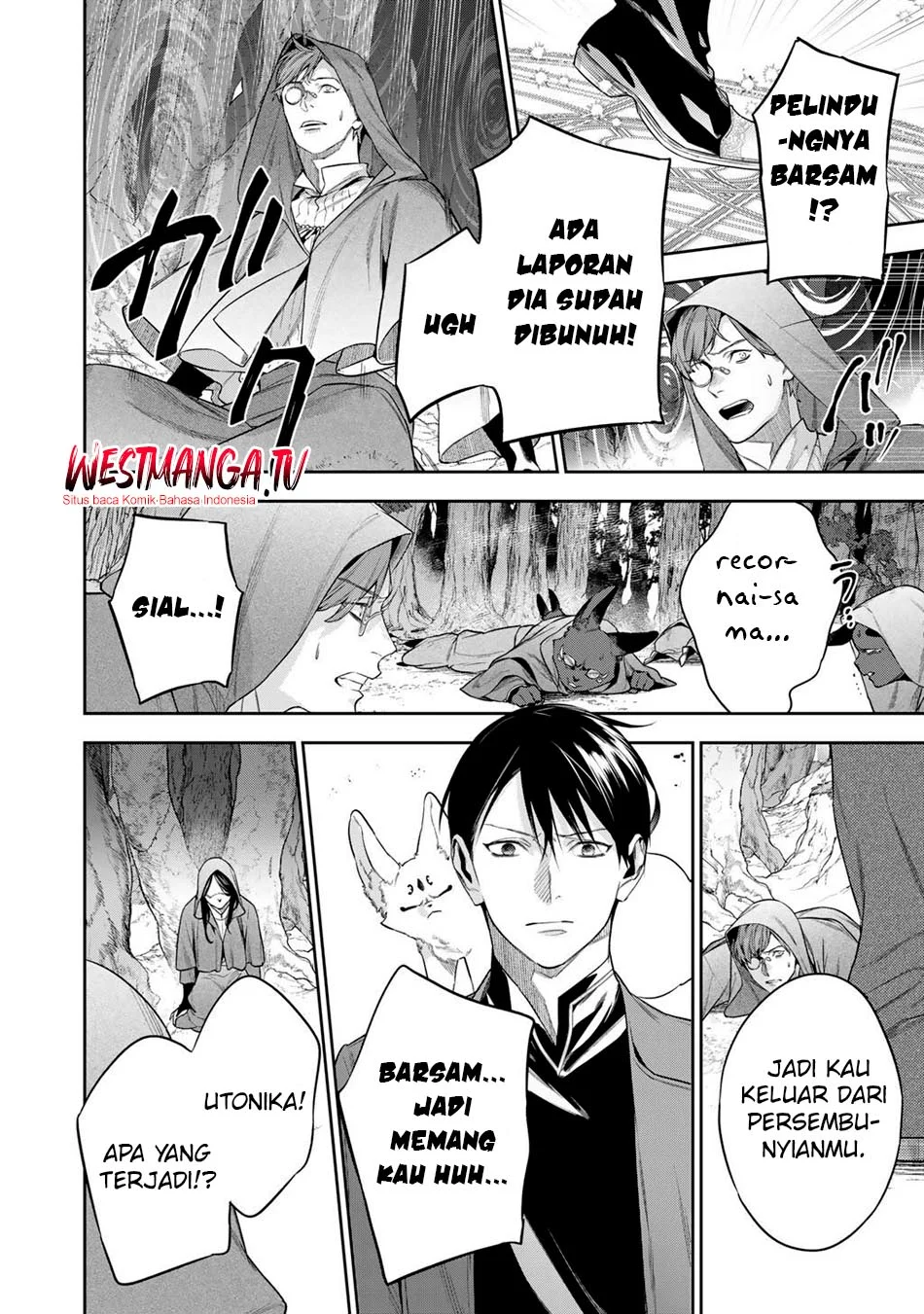 Kekkaishi e no Tensei Chapter 60 Gambar 8