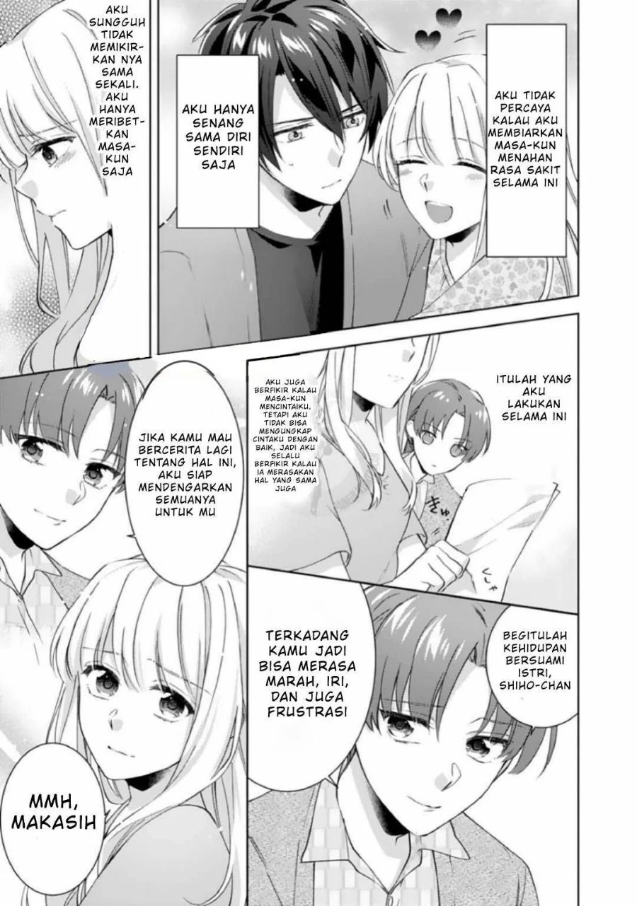 Kekkon made Ecchi wa Kinshi!?: Nengan no Shoya o Mukaeta Futari no Ohanashi. Chapter 5 Gambar 10