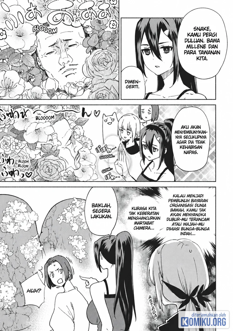 Kenja No Deshi Wo Nanoru Kenja Chapter 77 Gambar 13