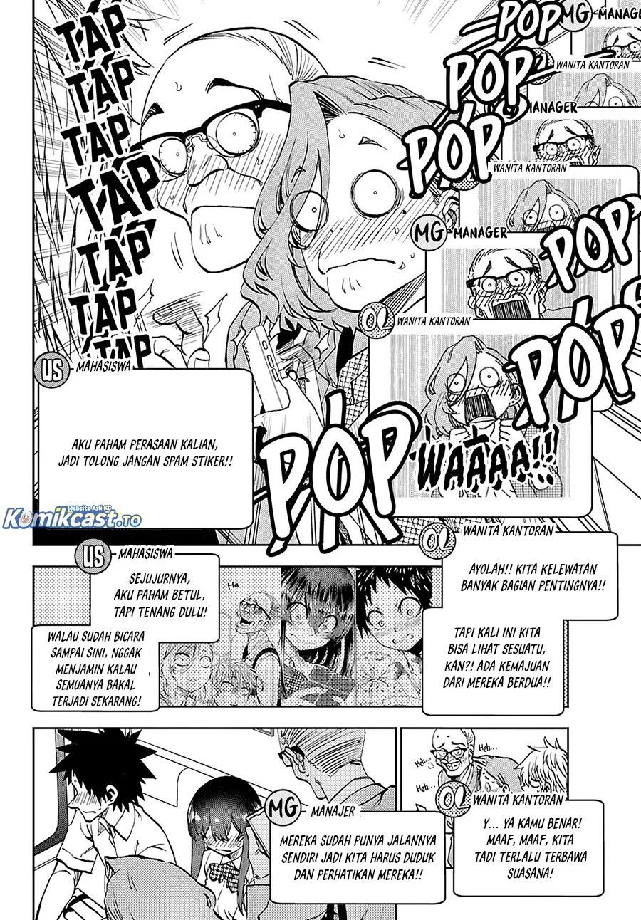 Kesa Mo Yuraretemasu Chapter 34 Gambar 8