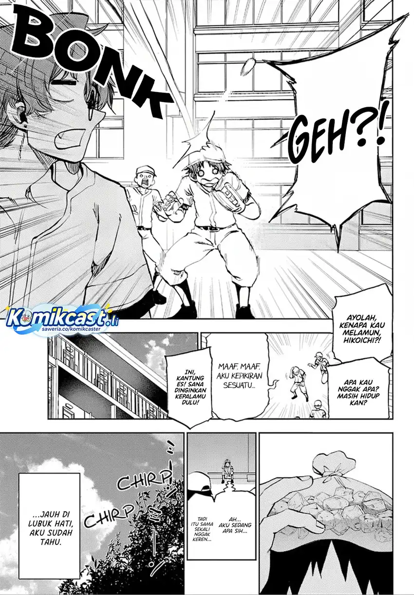 Kesa Mo Yuraretemasu Chapter 36 Gambar 8