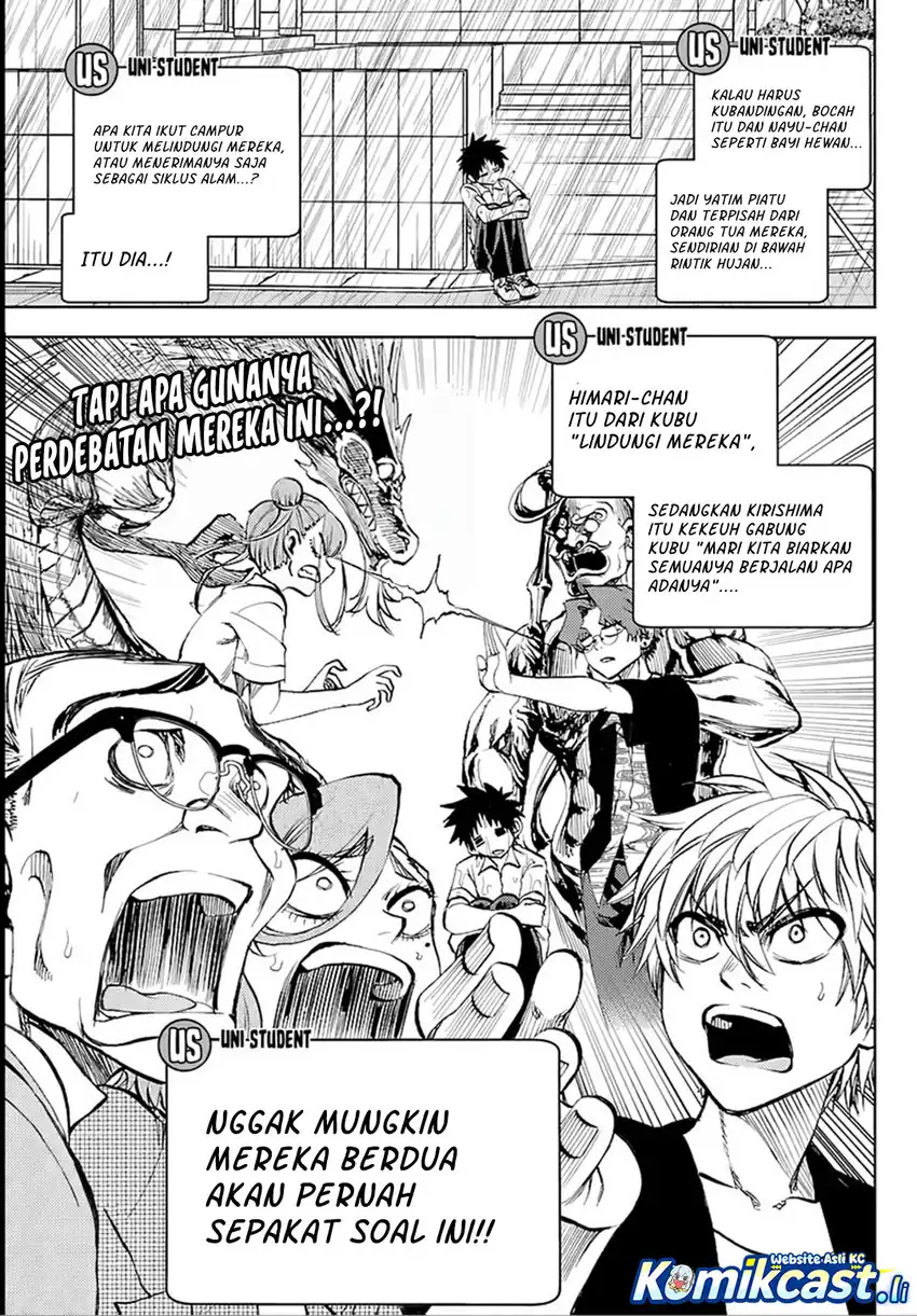 Kesa Mo Yuraretemasu Chapter 37 Gambar 8