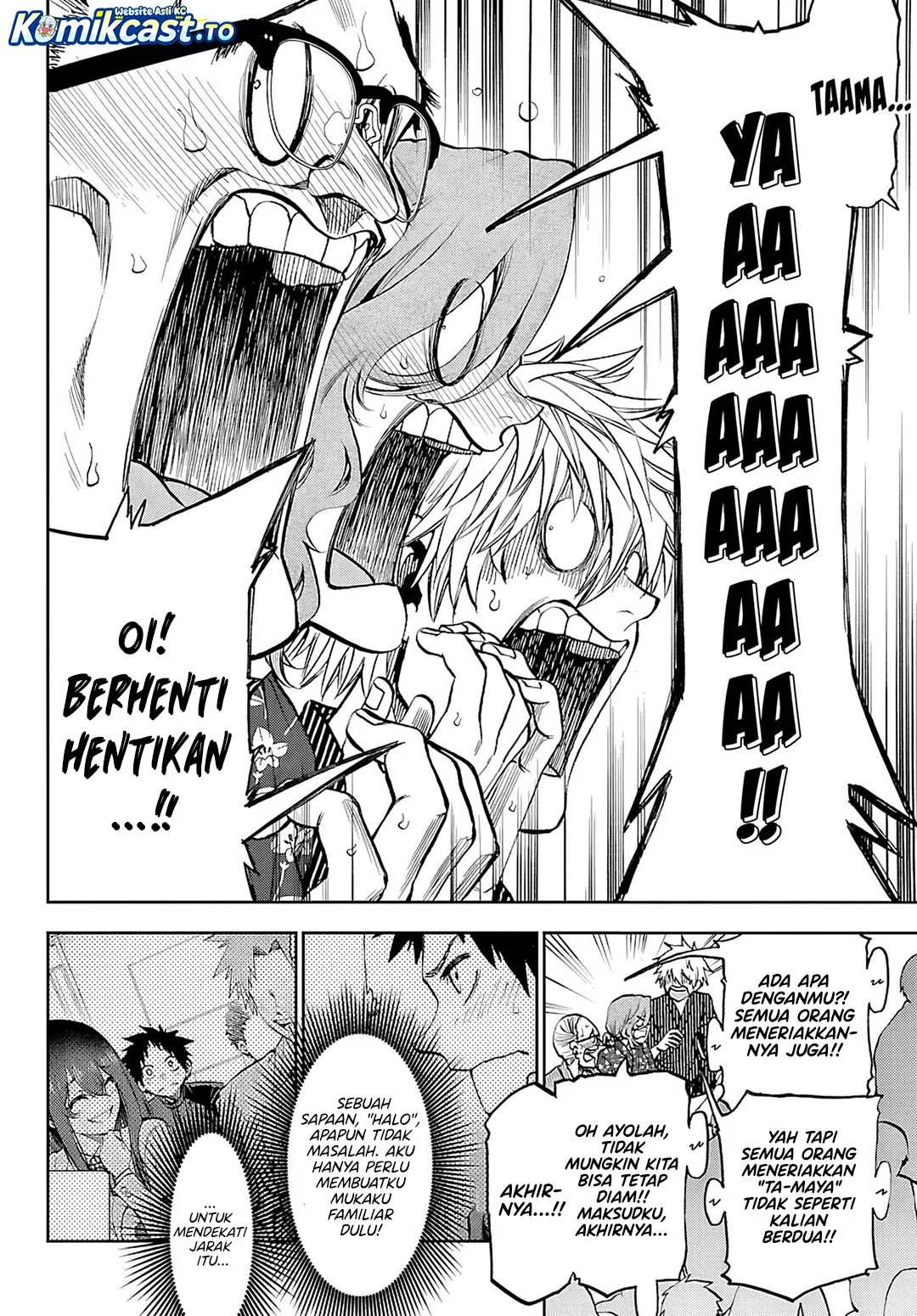 Kesa Mo Yuraretemasu Chapter 40 Gambar 10