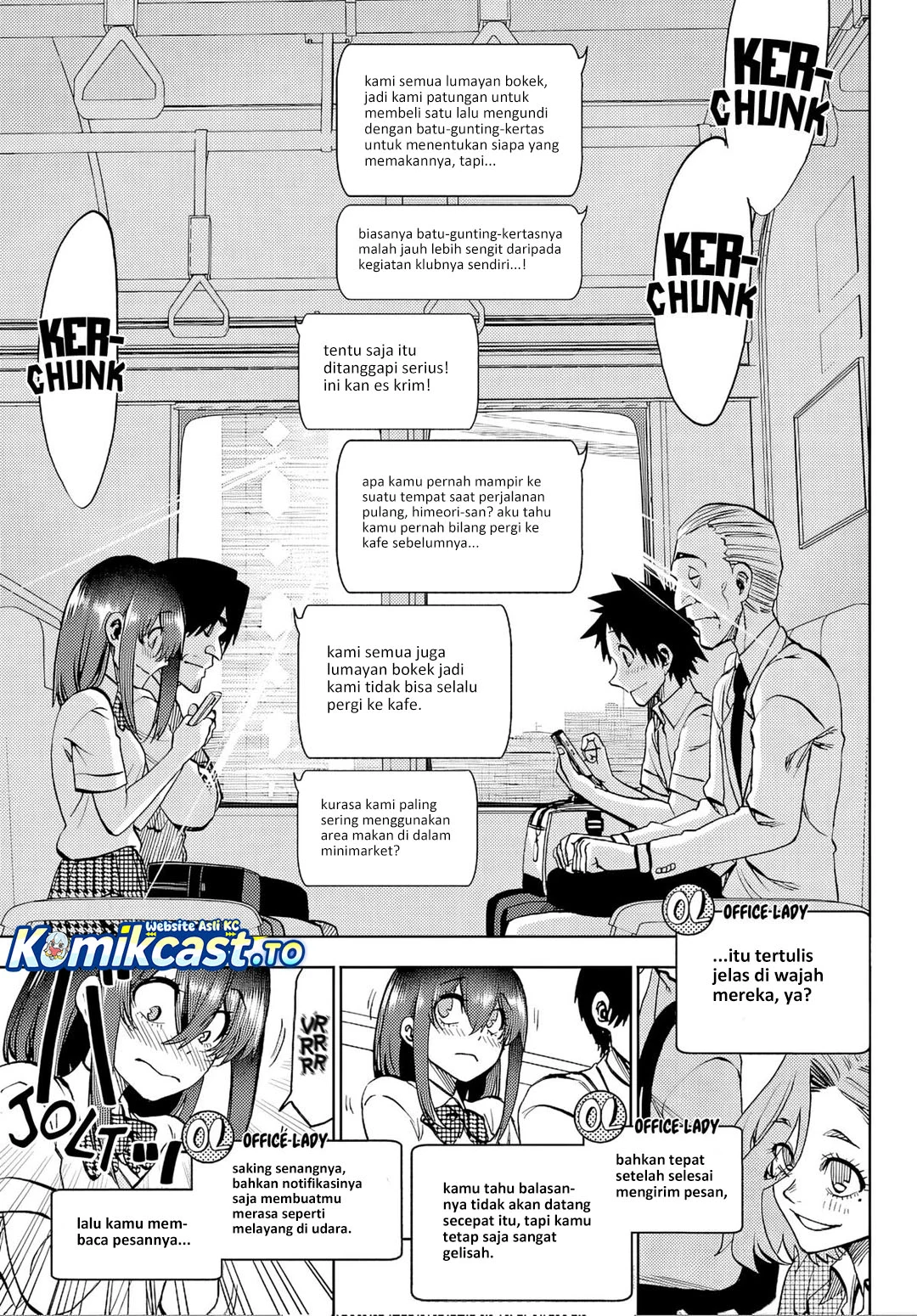 Kesa Mo Yuraretemasu Chapter 43 Gambar 8