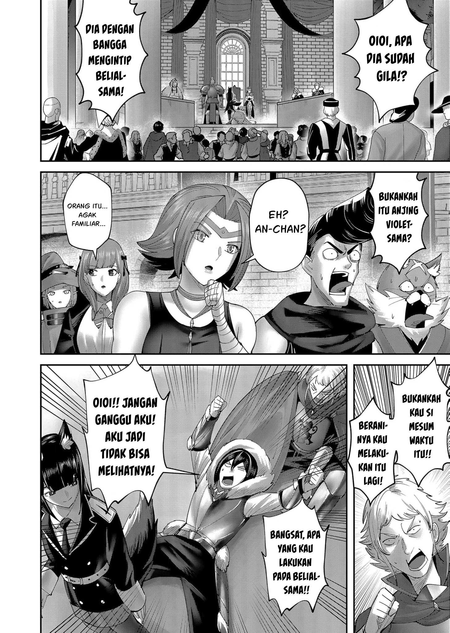 Kichiku Eiyuu Chapter 61 Gambar 9