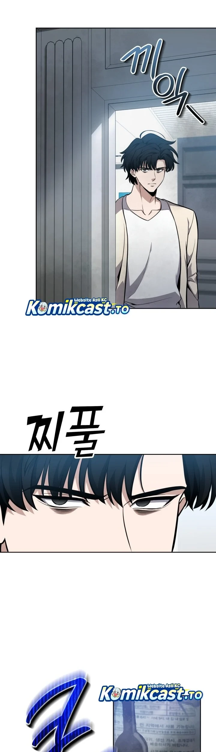 Kidnapped Dragons Chapter 14 Gambar 31