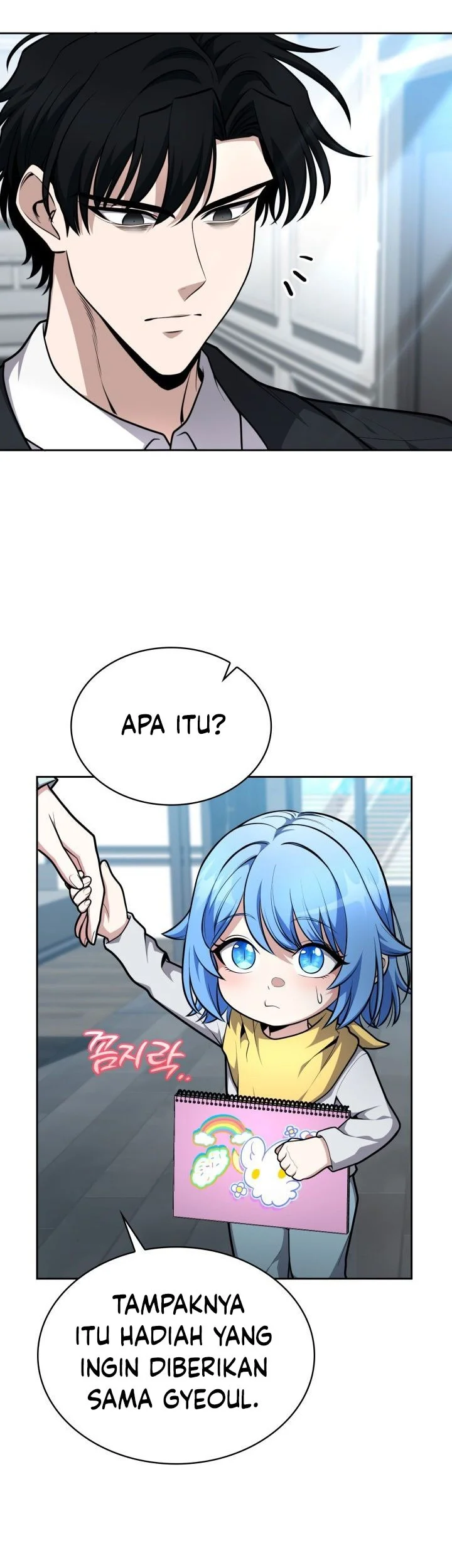 Kidnapped Dragons Chapter 24 Gambar 27