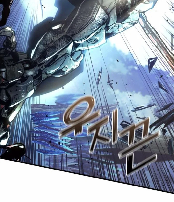 Kill The Dragon Chapter 159 Gambar 36
