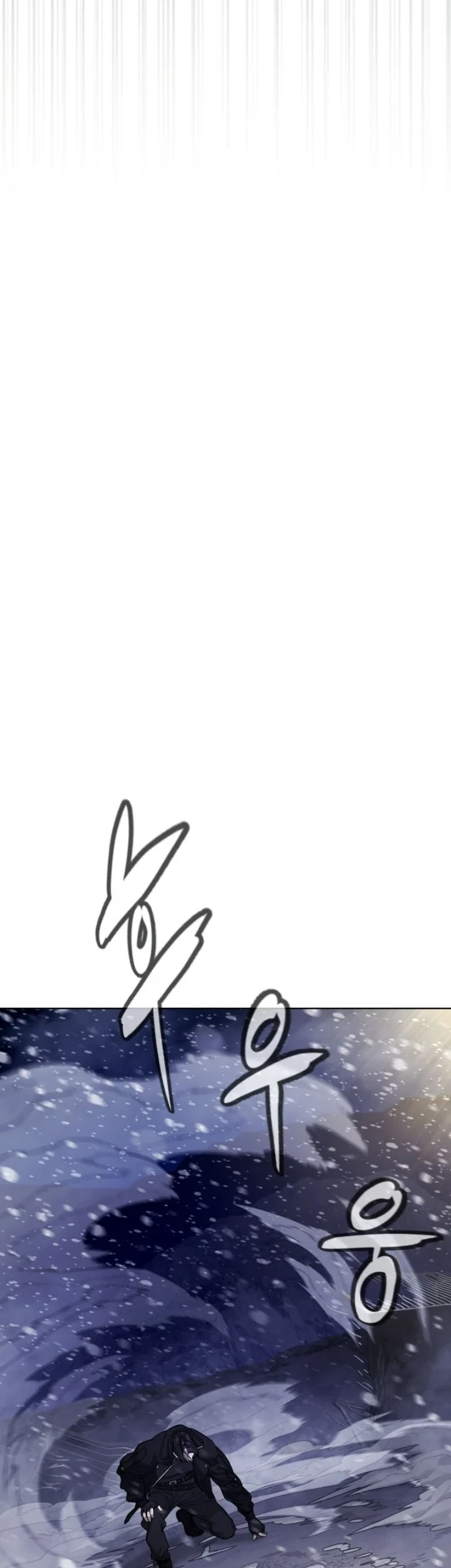 Killer Peter Chapter 132 Gambar 49