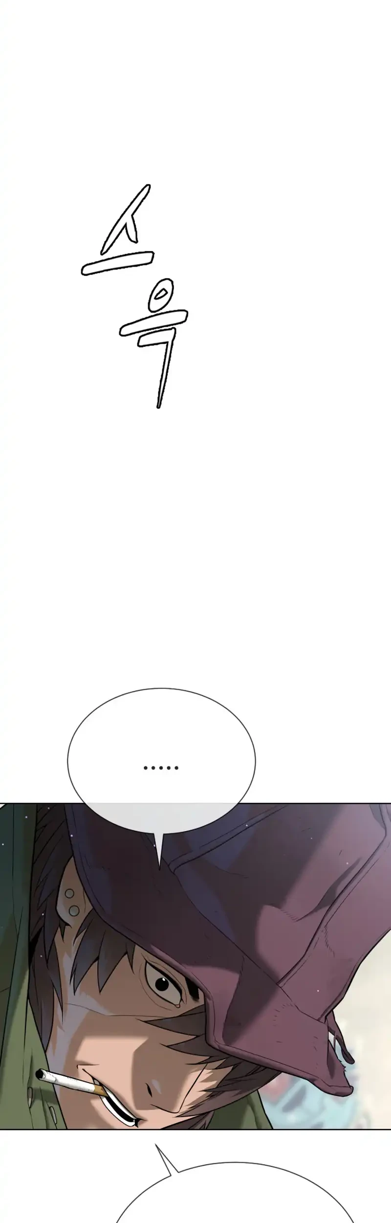 Killer Peter Chapter 140 Gambar 47