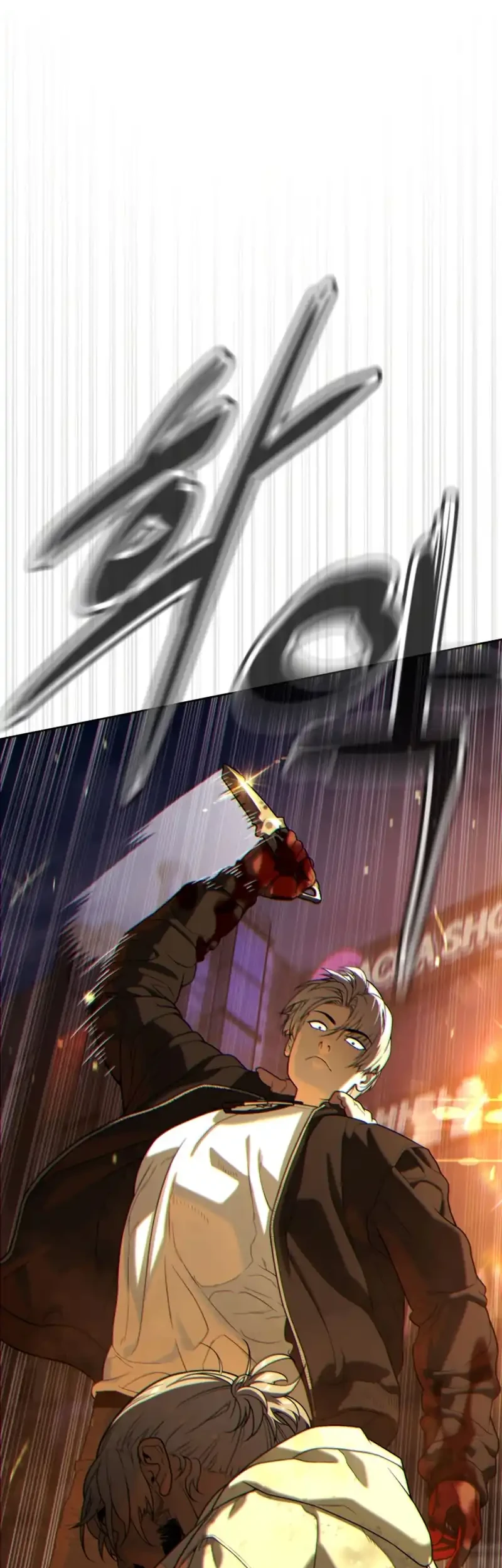 Killer Peter Chapter 141 Gambar 58