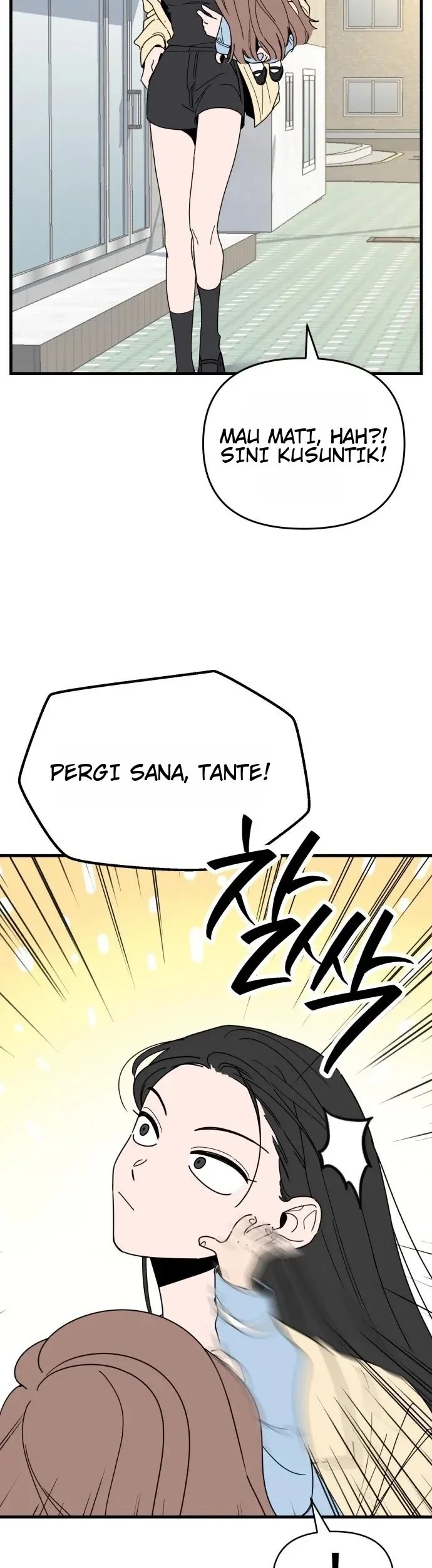 Killing Darling Baby ♡ Chapter 14 Gambar 28