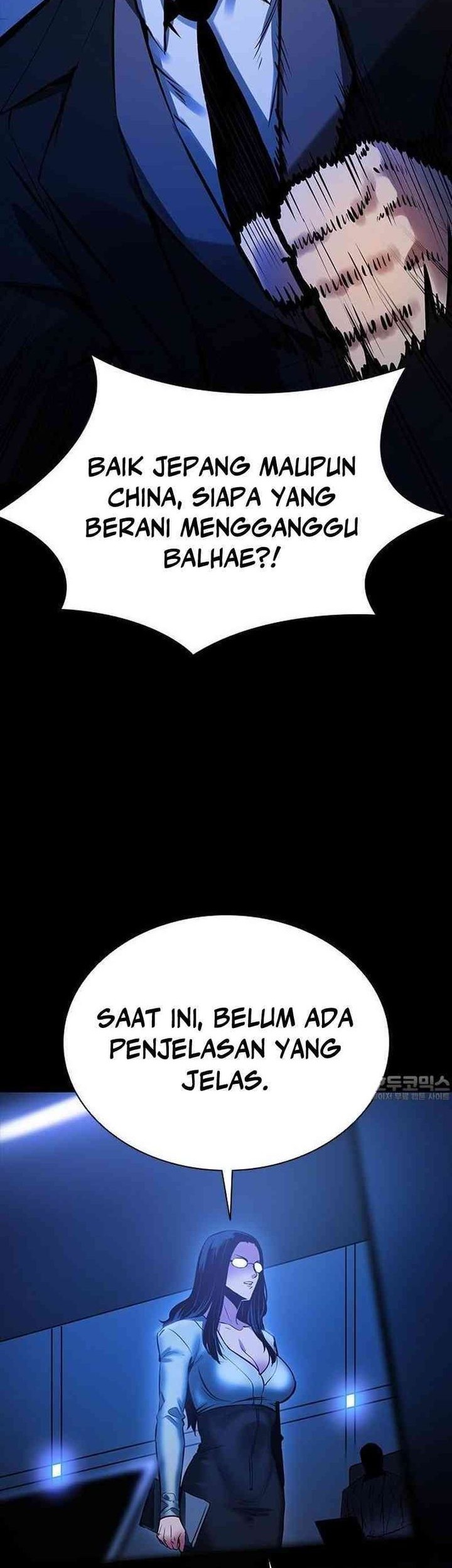 Killing Field Chapter 1 halaman 78