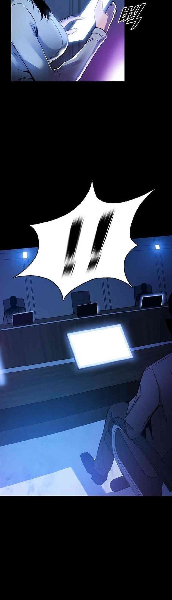Killing Field Chapter 1 halaman 81