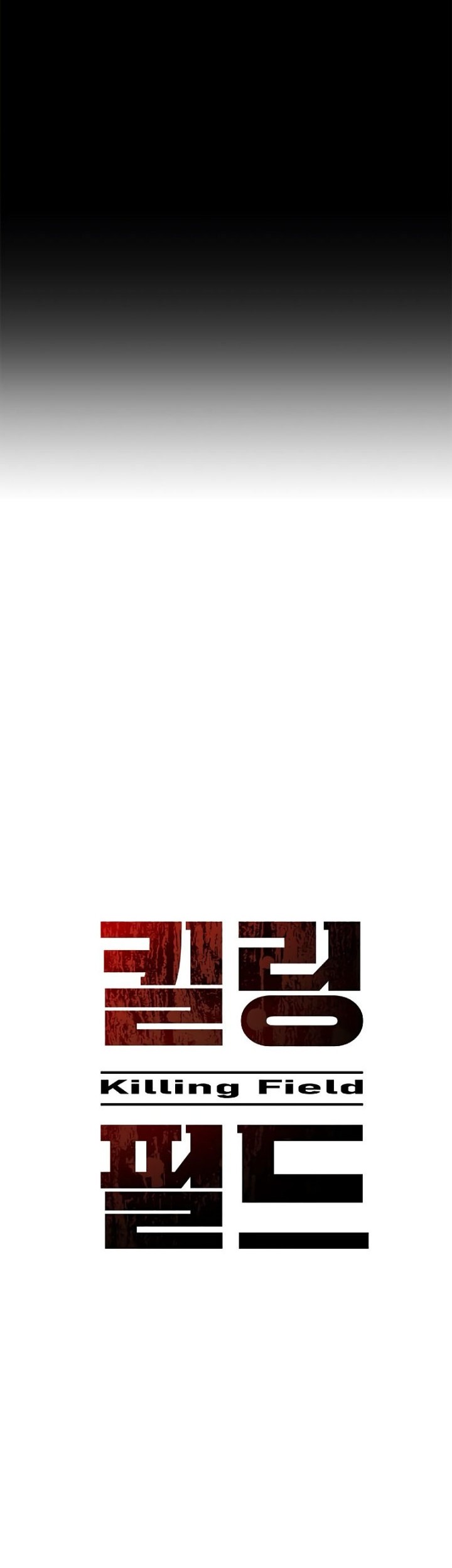 Killing Field Chapter 10 halaman 31
