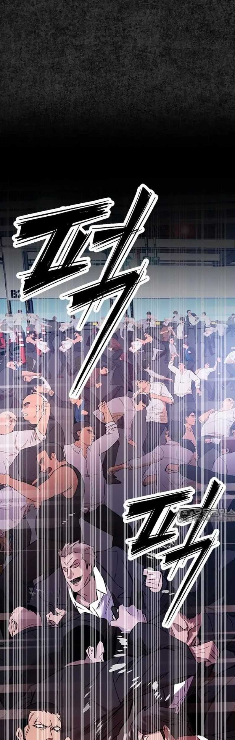 Killing Field Chapter 13 halaman 31