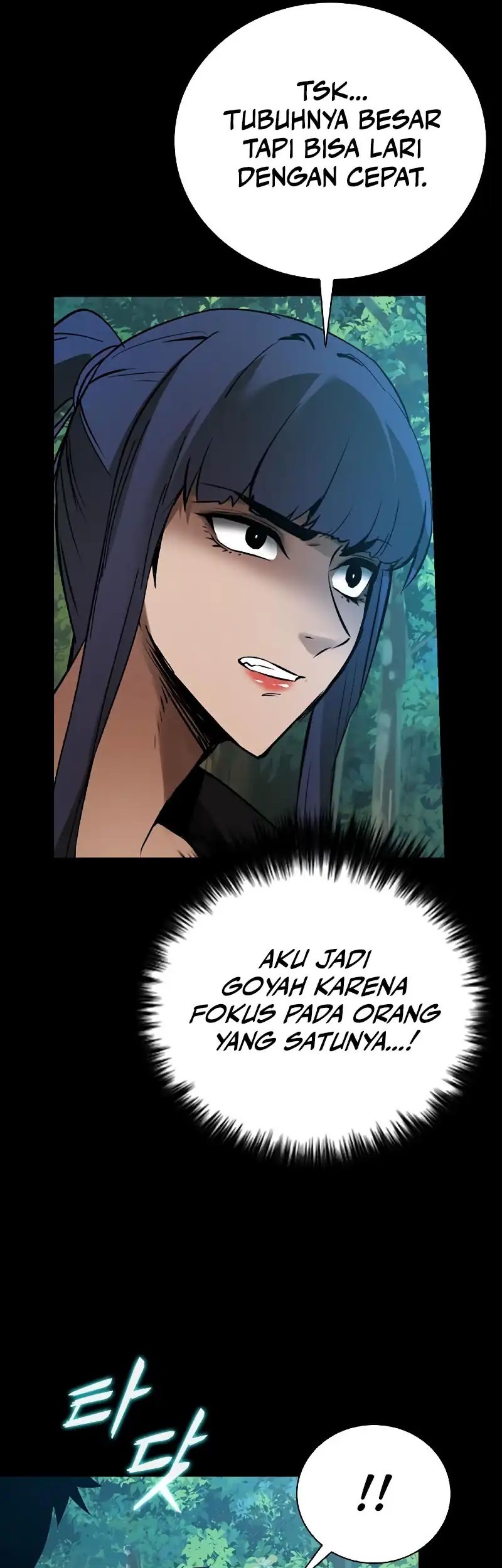 Killing Field Chapter 15 halaman 34