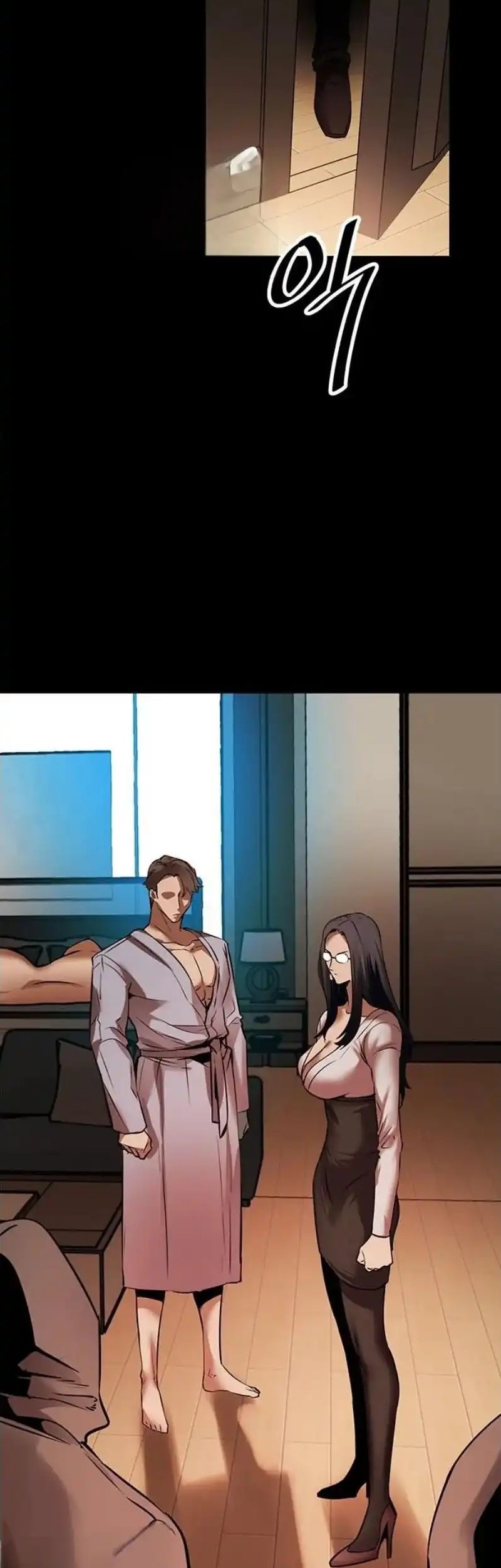Killing Field Chapter 16 halaman 29
