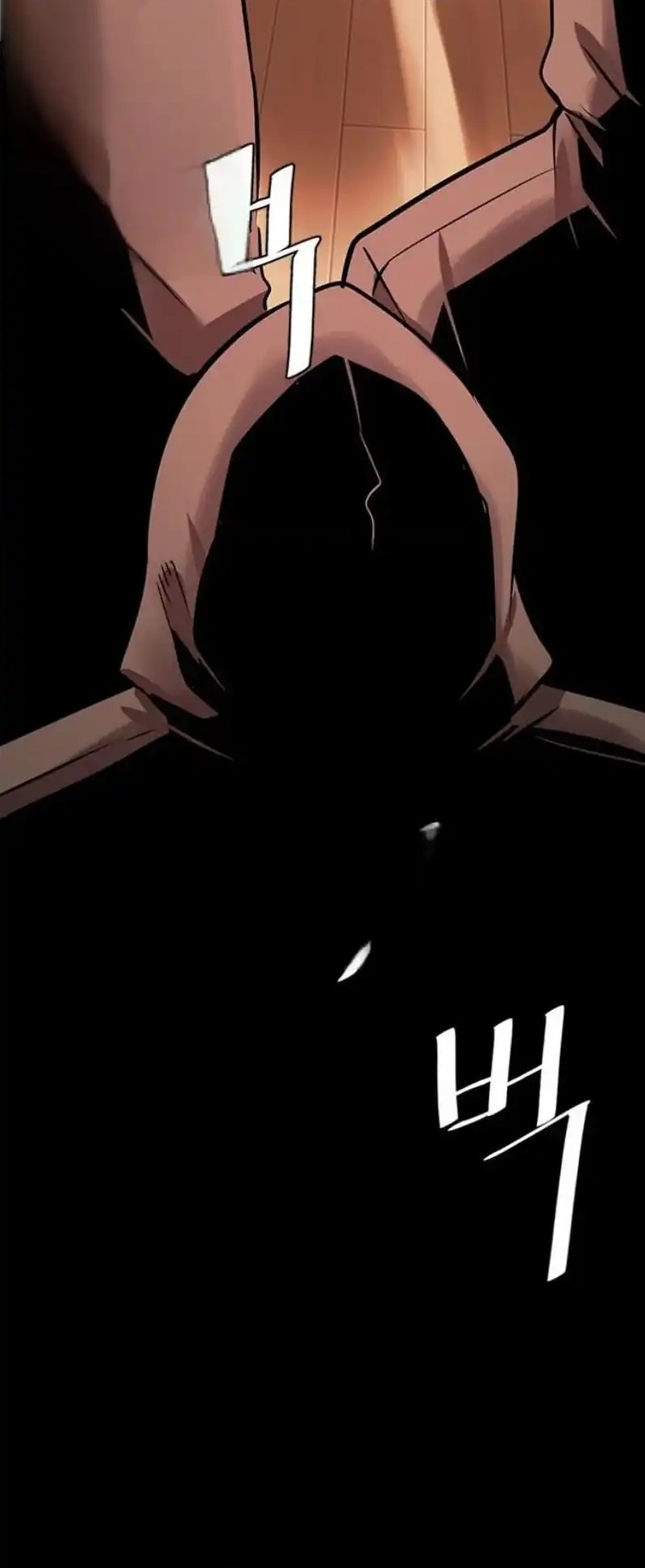 Killing Field Chapter 16 halaman 30