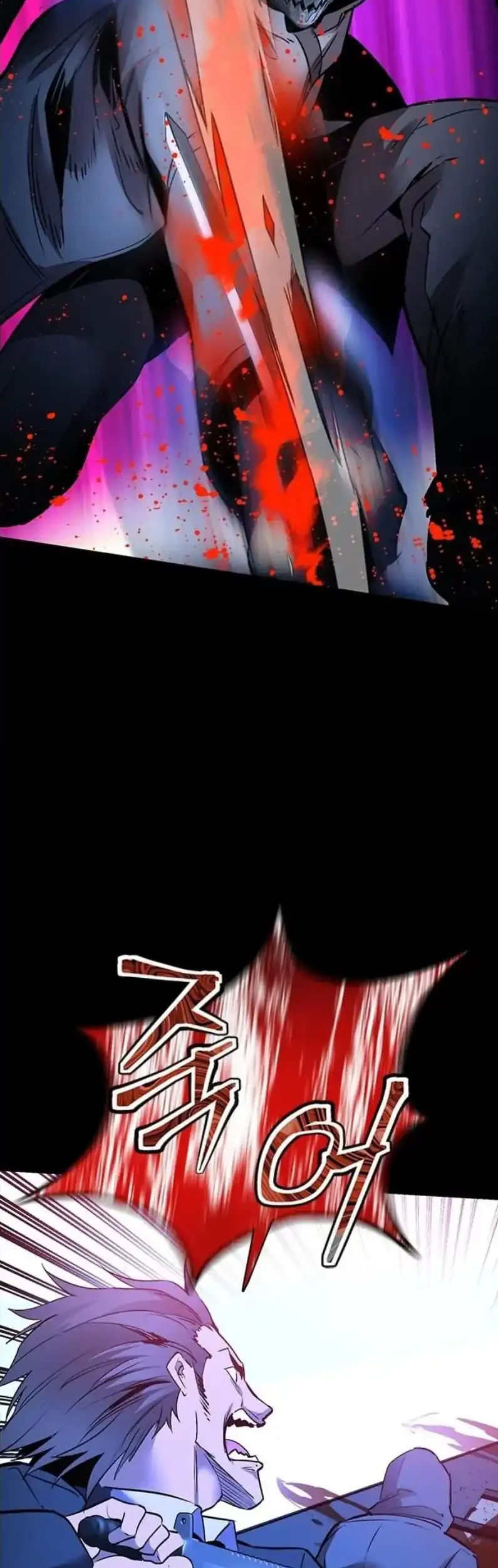 Killing Field Chapter 19 halaman 33