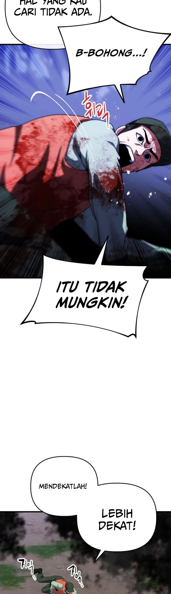 Killing Killer Chapter 123 - Halaman 21