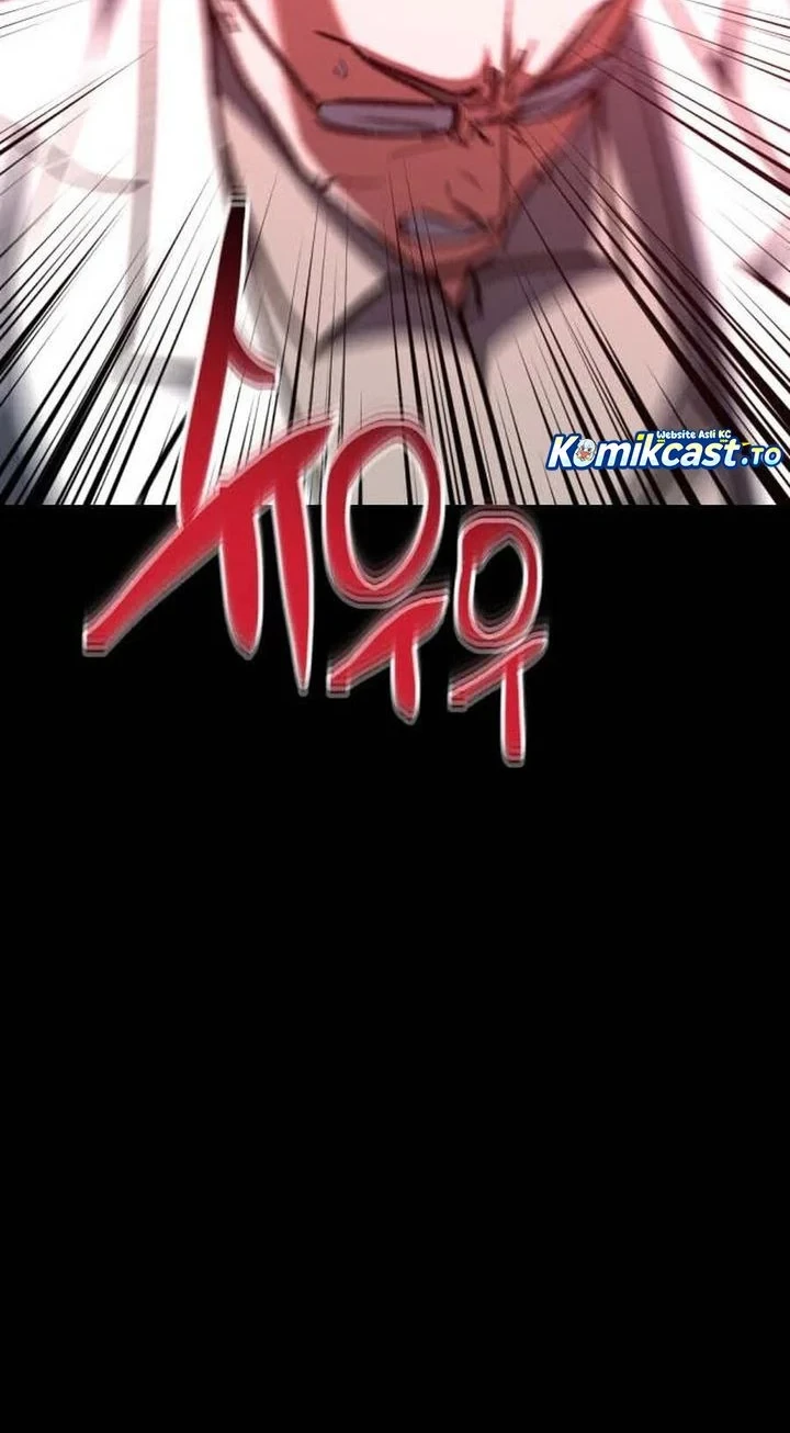 Killing Killer Chapter 136 - Halaman 24