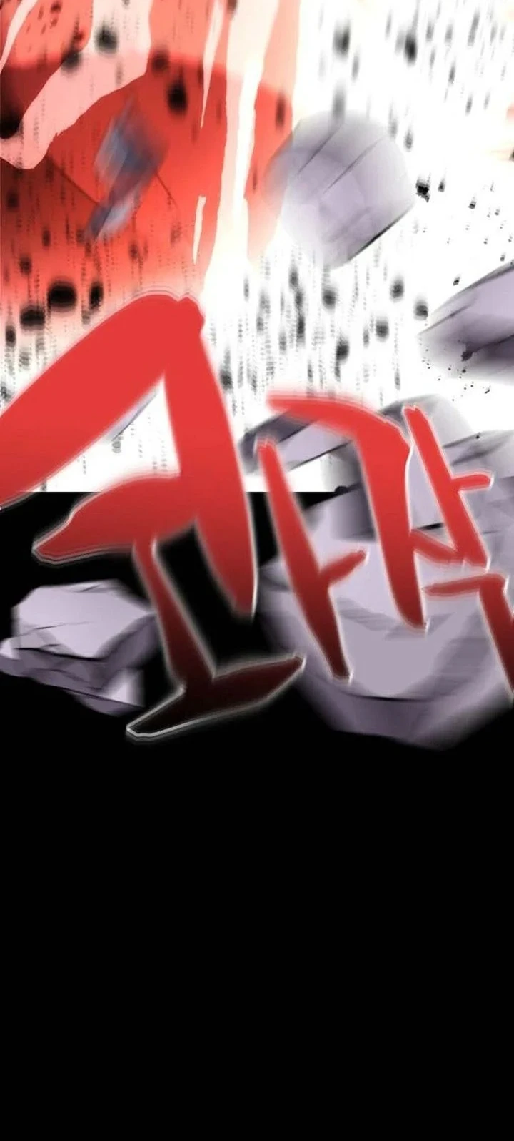 Killing Killer Chapter 136 - Halaman 26