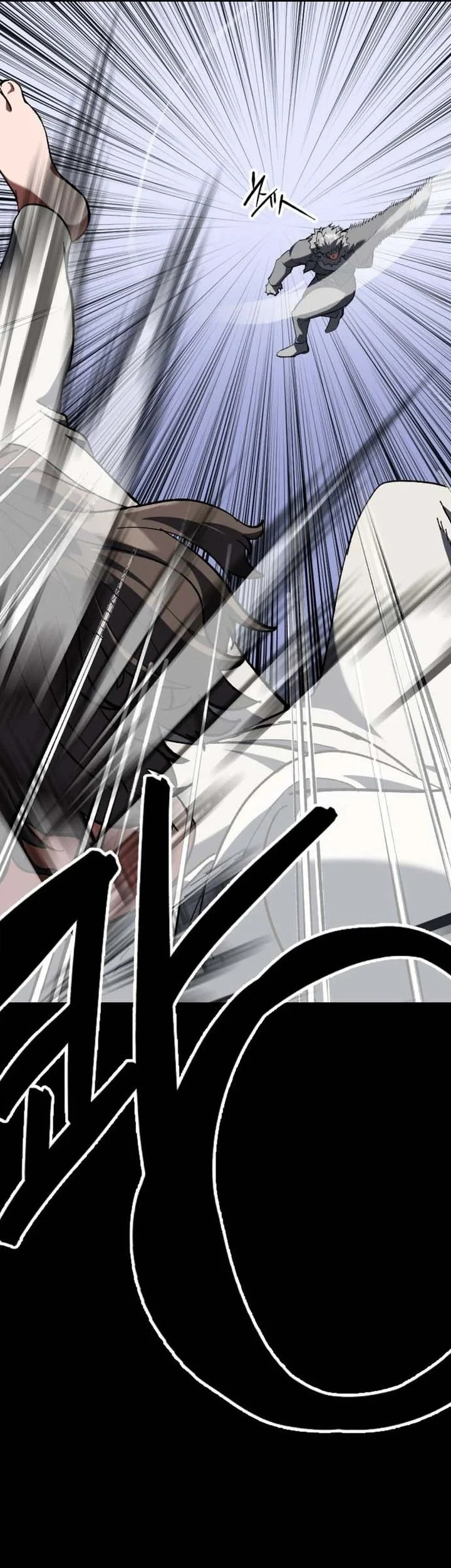 Killing Killer Chapter 142 - Halaman 21