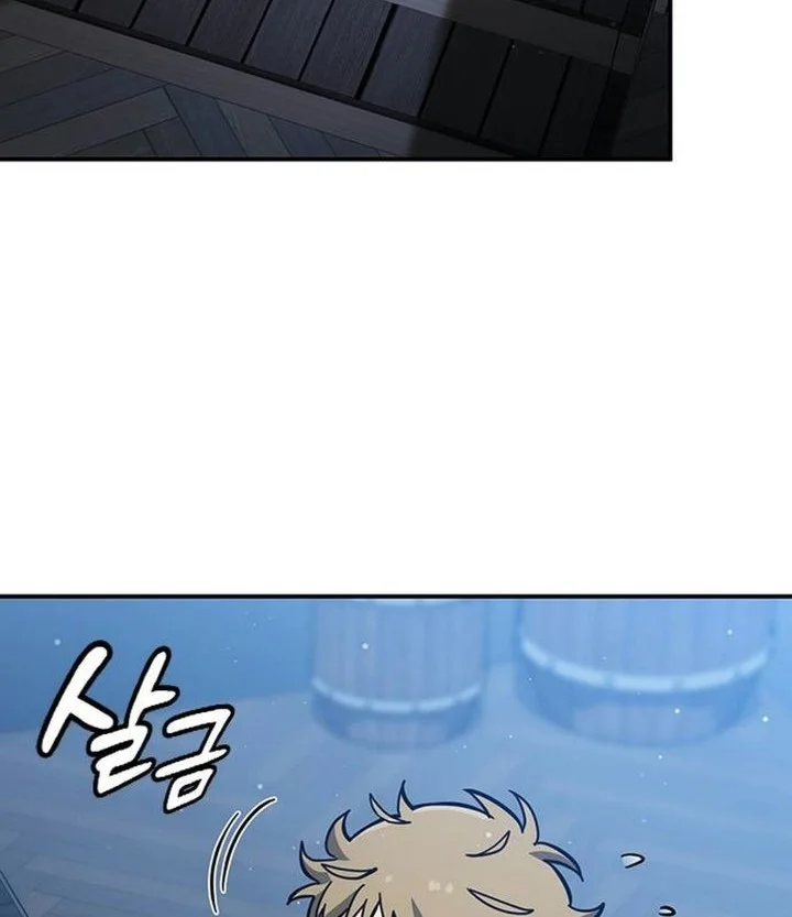 Kim Ohjin’s Adventures With Strange Animals Chapter 66 Gambar 29