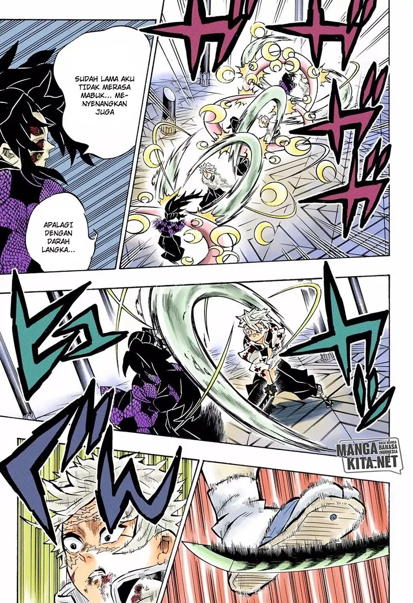 Kimetsu no Yaiba Chapter 168 Gambar 8