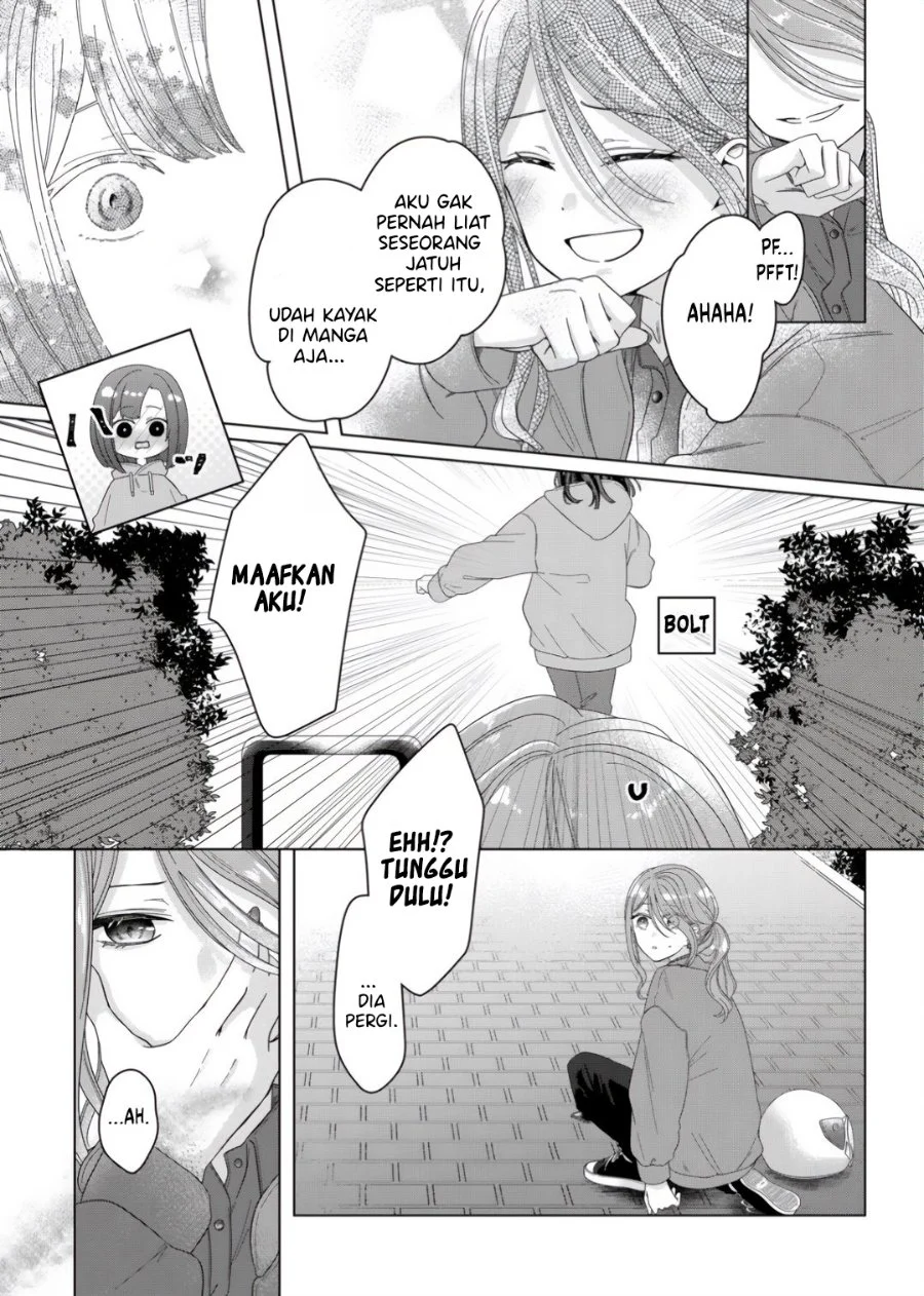 Kimi Meku Yoru ni Kogarete Chapter 1 Gambar 18