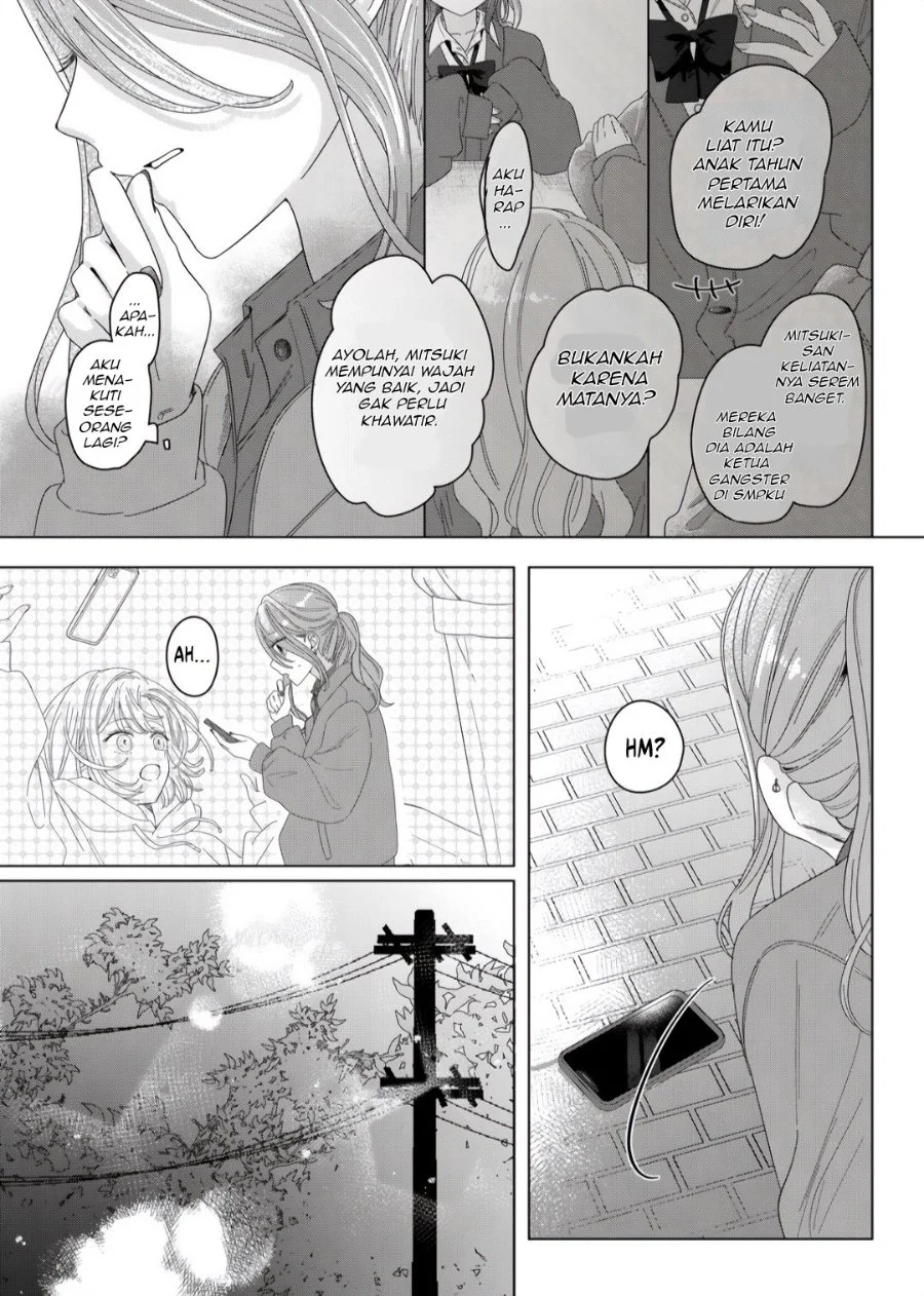 Kimi Meku Yoru ni Kogarete Chapter 1 Gambar 19
