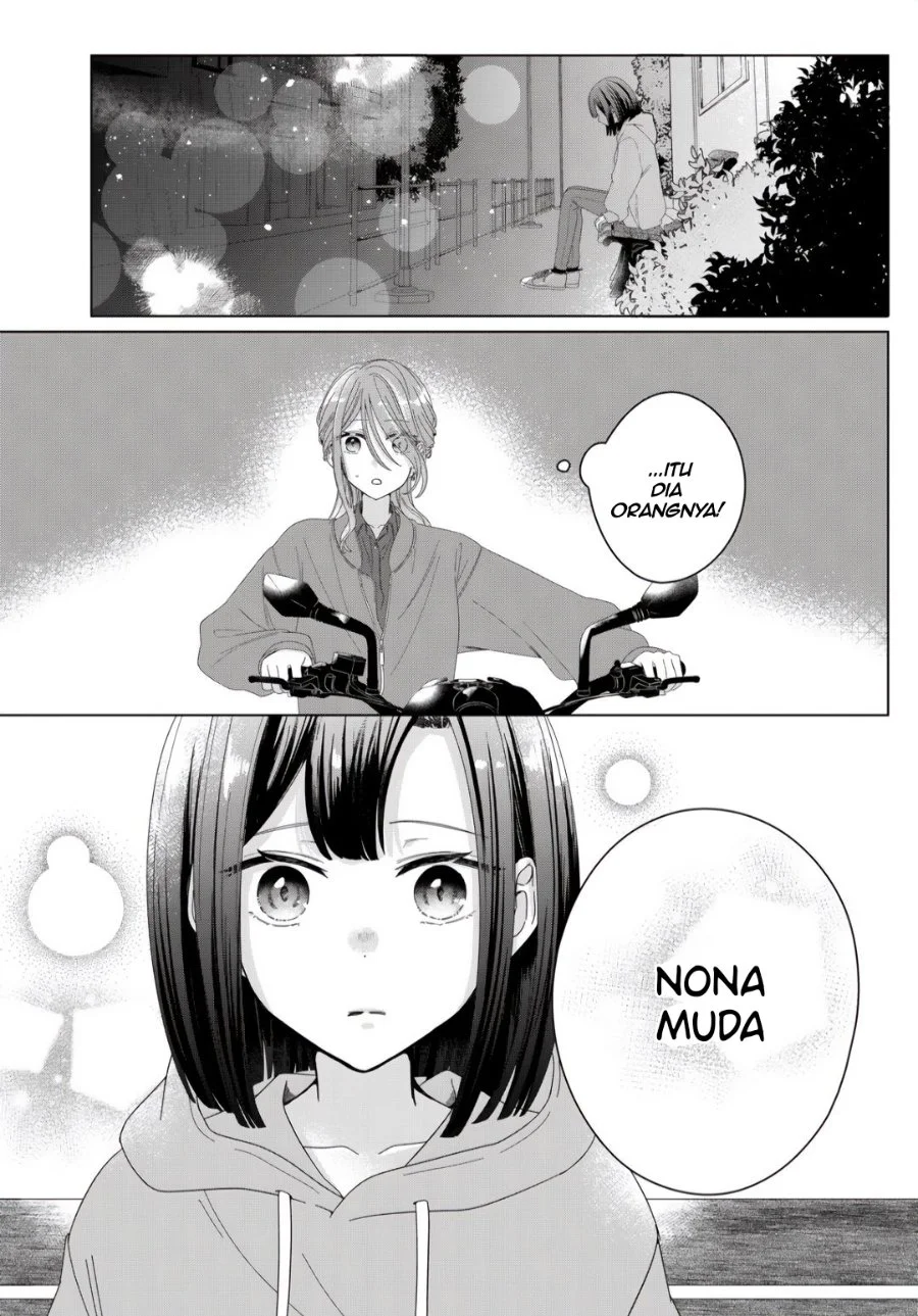 Kimi Meku Yoru ni Kogarete Chapter 1 Gambar 20