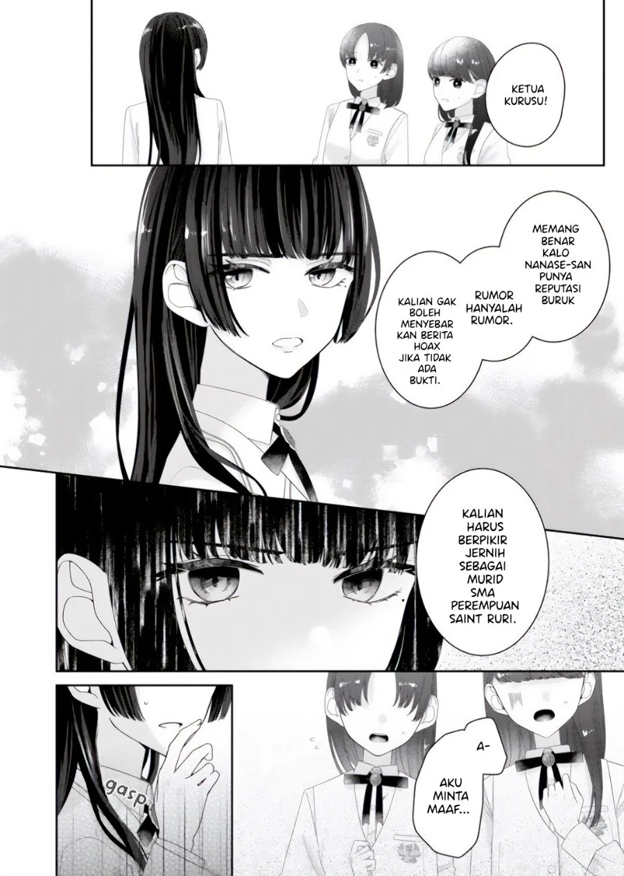 Kimi Meku Yoru ni Kogarete Chapter 10 Gambar 8