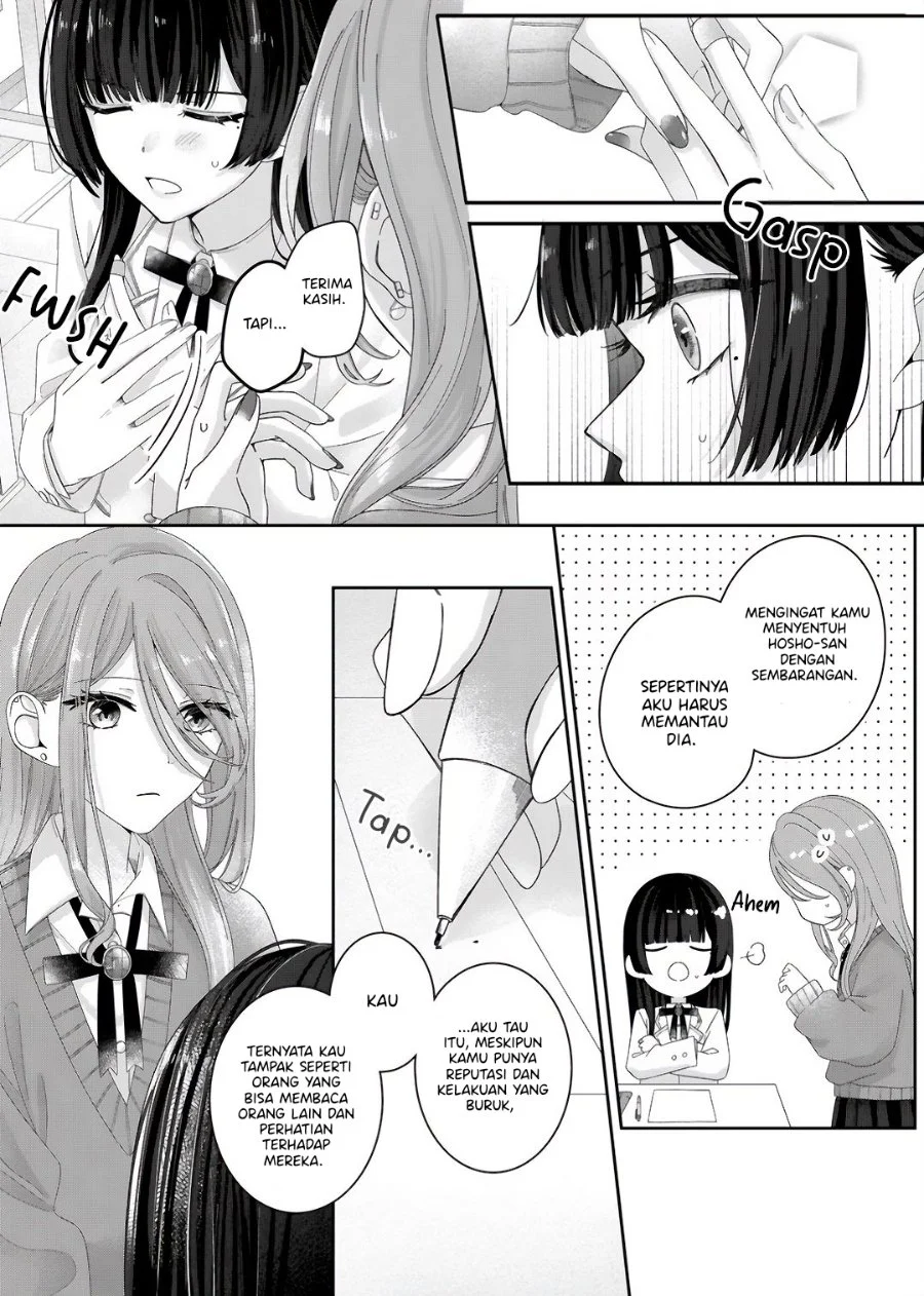 Kimi Meku Yoru ni Kogarete Chapter 11 Gambar 8