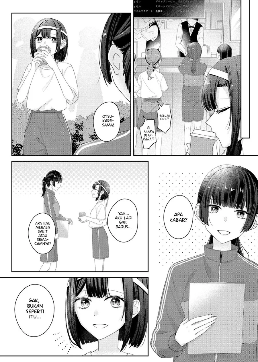 Kimi Meku Yoru ni Kogarete Chapter 14 Gambar 8