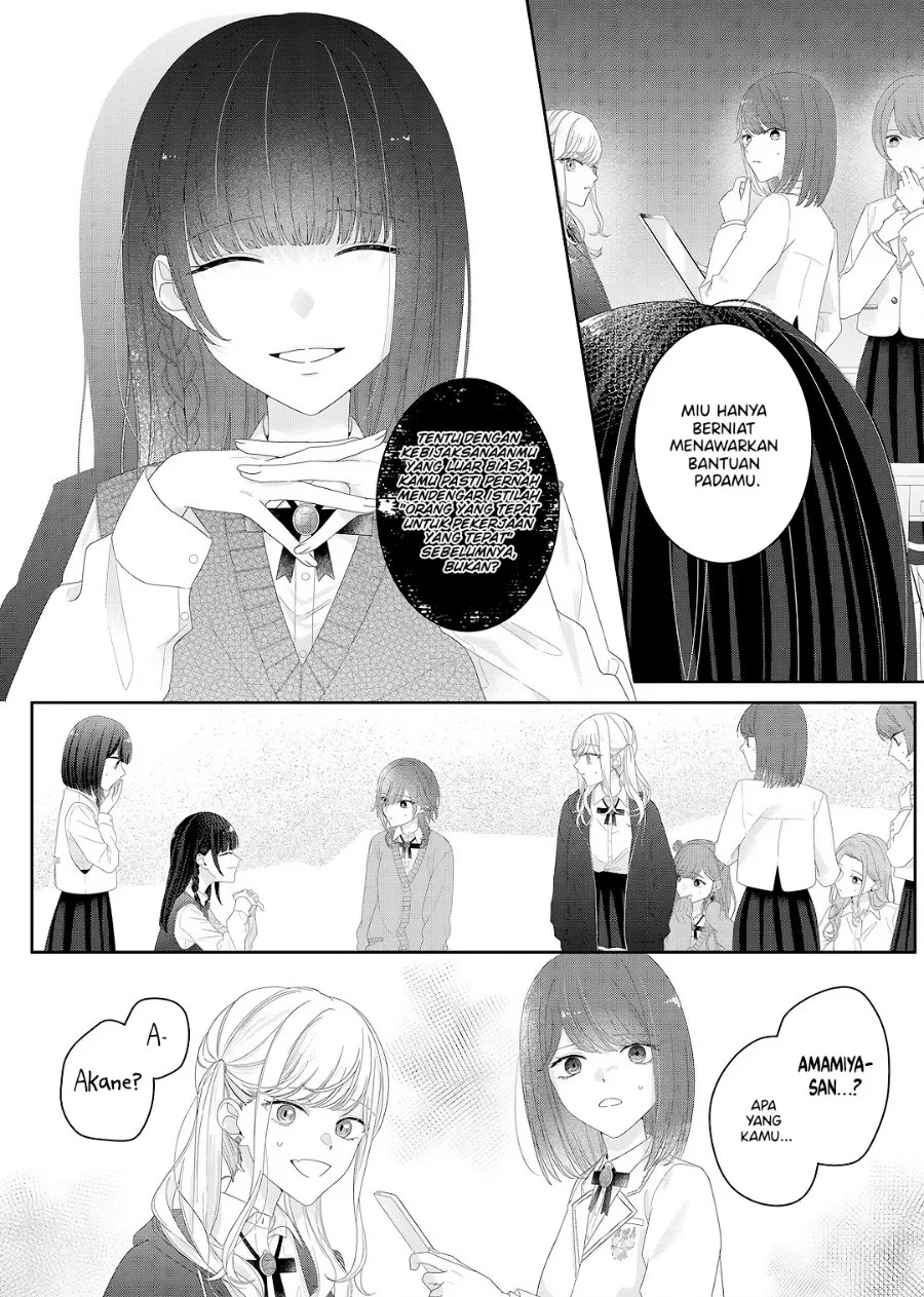 Kimi Meku Yoru ni Kogarete Chapter 28 Gambar 8