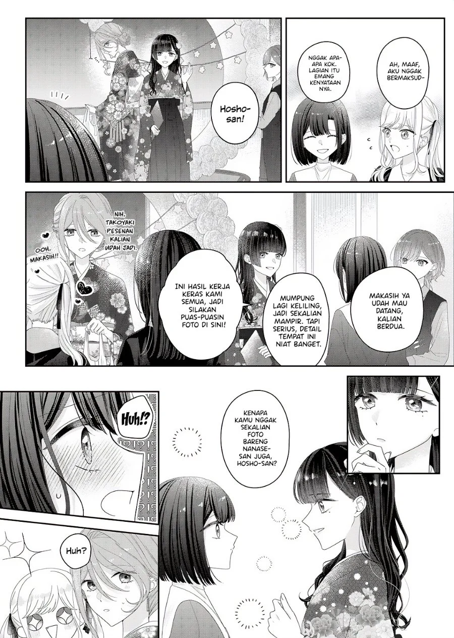 Kimi Meku Yoru ni Kogarete Chapter 34 Gambar 8