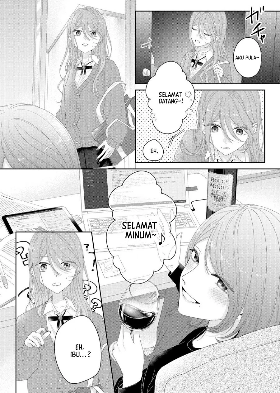 Kimi Meku Yoru ni Kogarete Chapter 38 Gambar 8