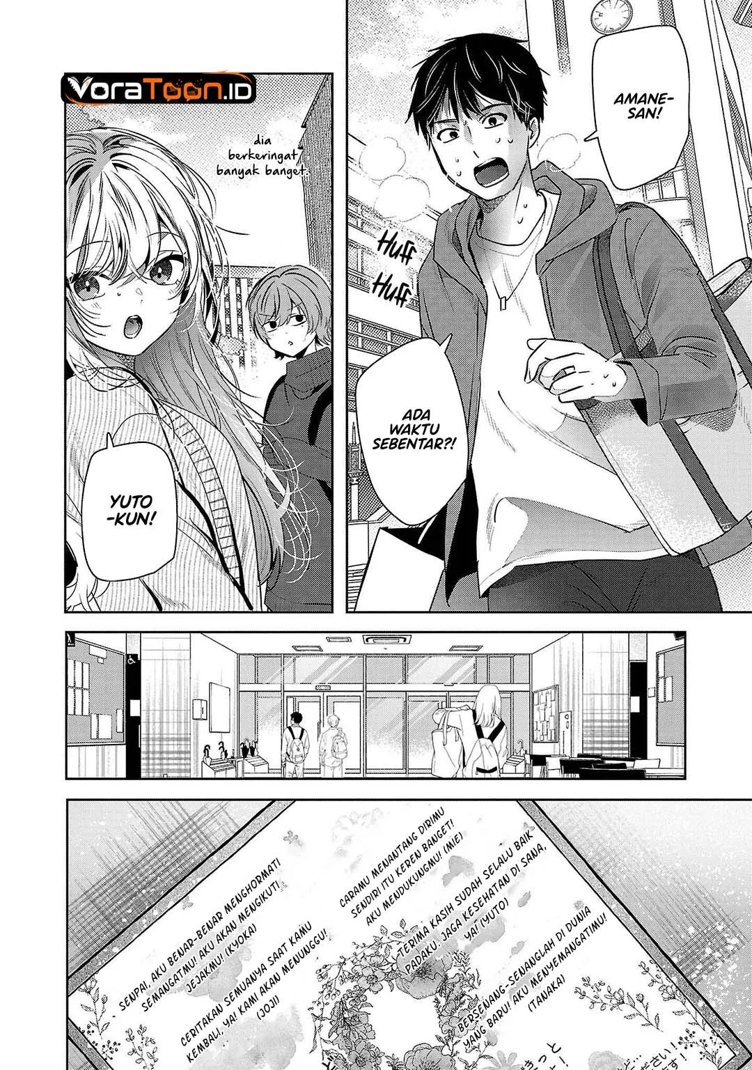 Kimi ni Koisuru Sanshimai Chapter 46 Gambar 10