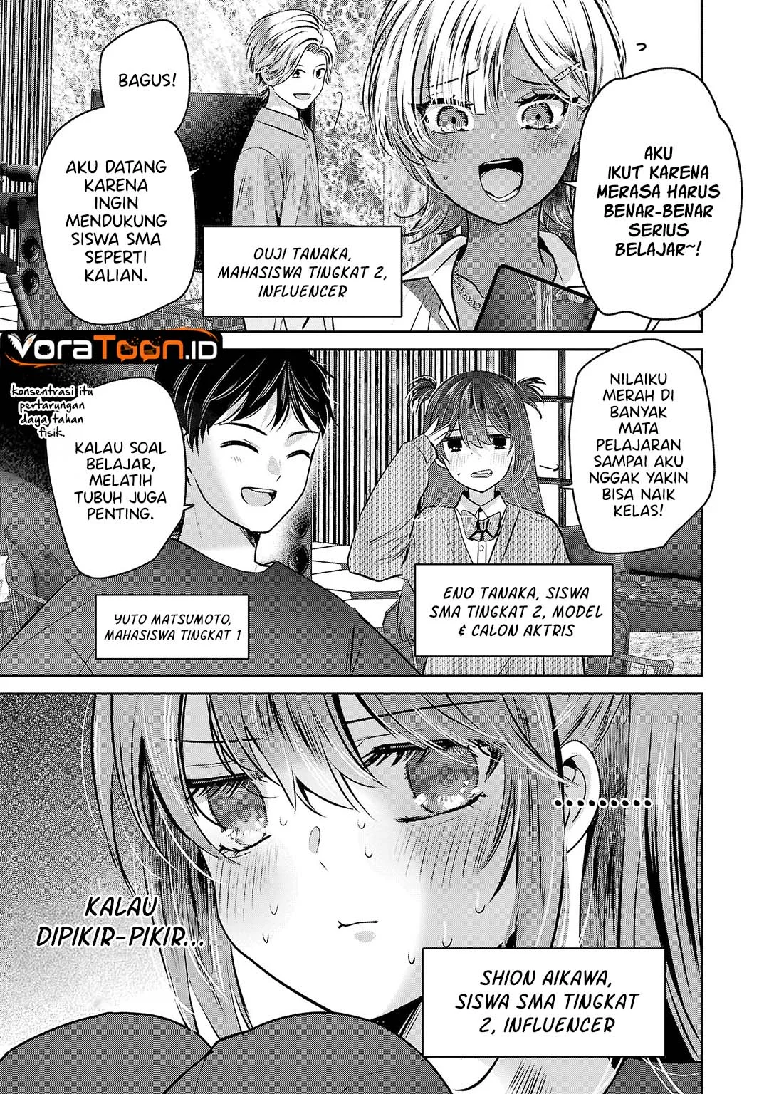 Kimi ni Koisuru Sanshimai Chapter 51 Gambar 8