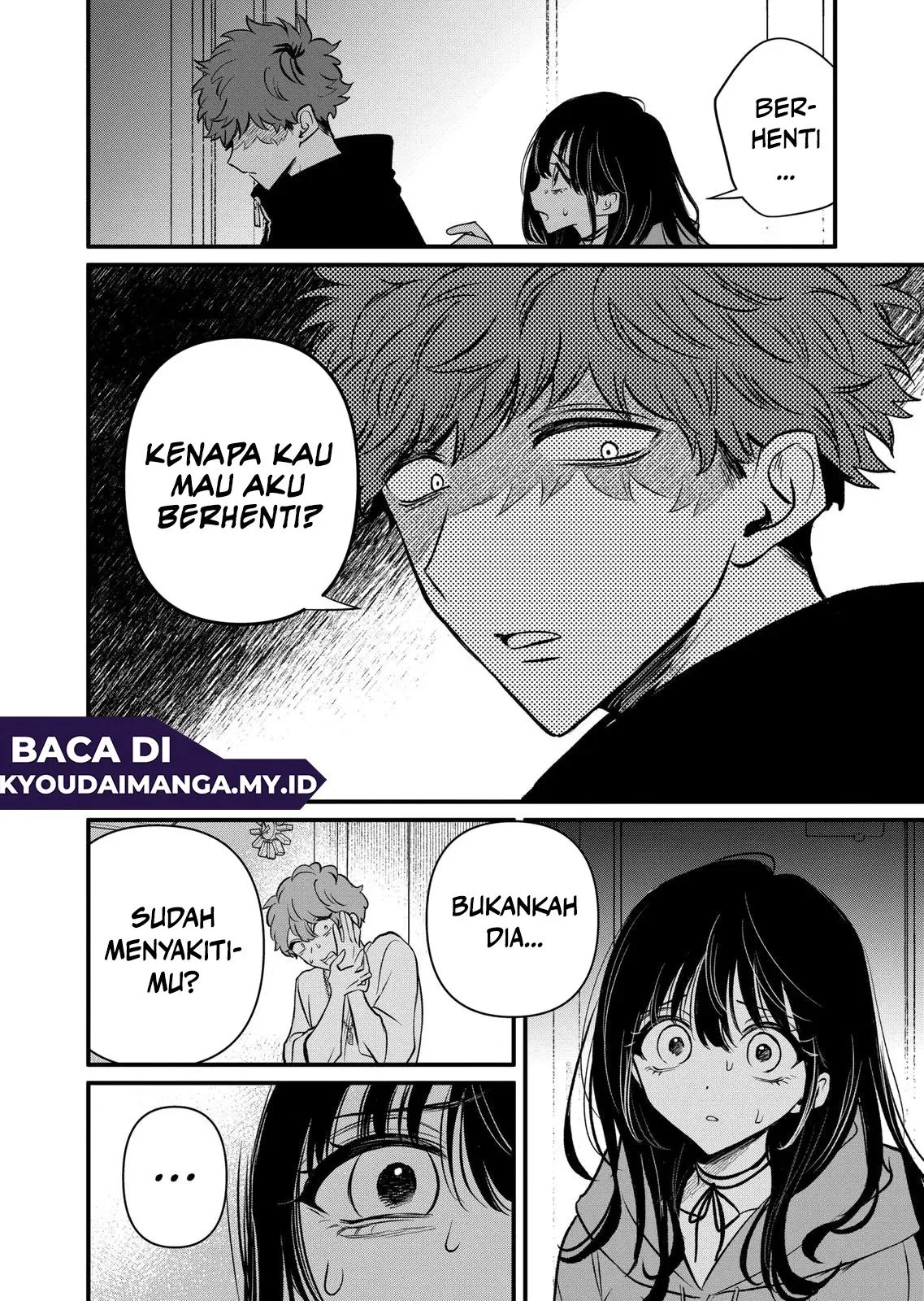 Kimi ni Koisuru Satsujinki Chapter 24 Gambar 9