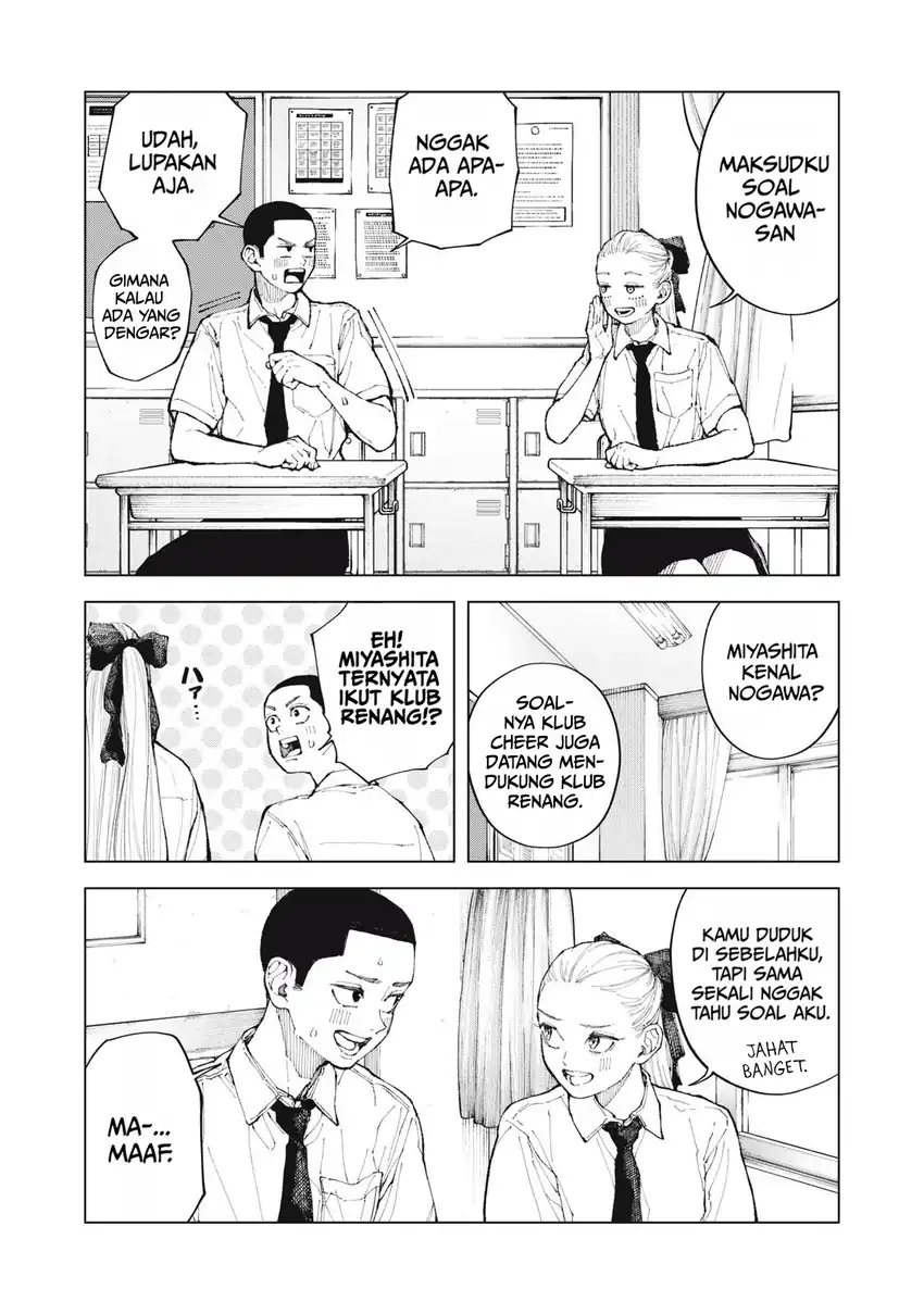 Kimi no Kami ga Ki ni Naru nda Chapter 1 Gambar 14