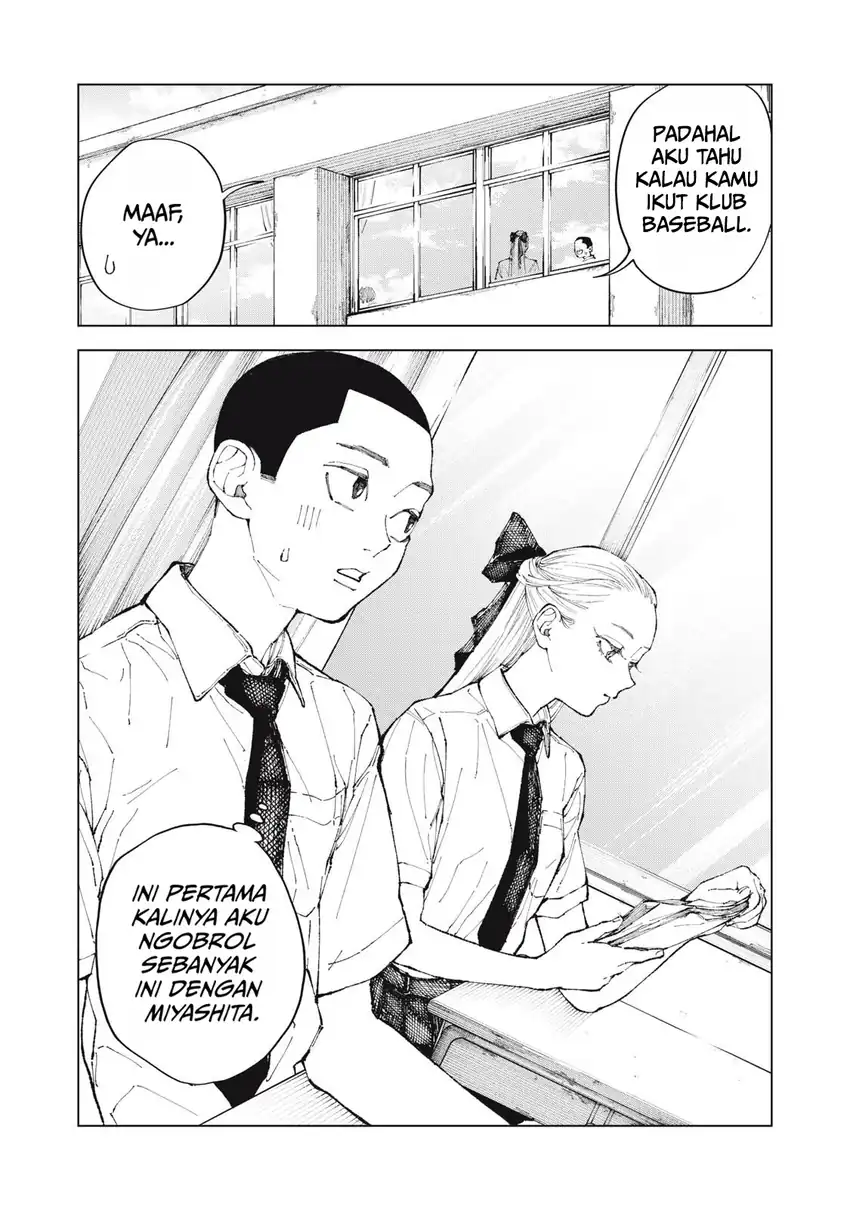 Kimi no Kami ga Ki ni Naru nda Chapter 1 Gambar 15