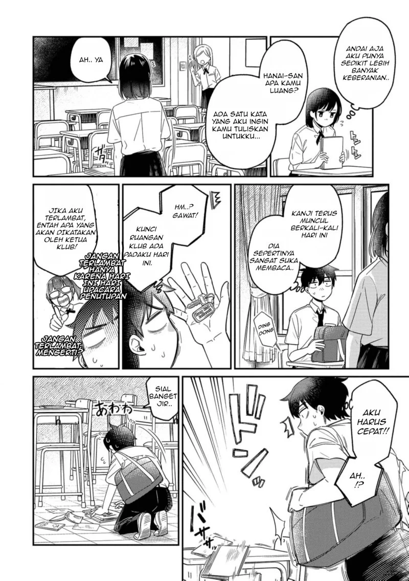 Kimi no Kokoro wo Kanjitai Chapter 14 Gambar 8